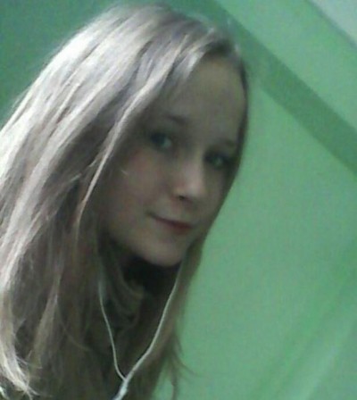 Регина, Г. Чебоксары